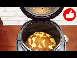 Готовлю Каждую Неделю и никак не надоест! Лучше Любой выпечки Кекс и Торт в мультиварке!!!
