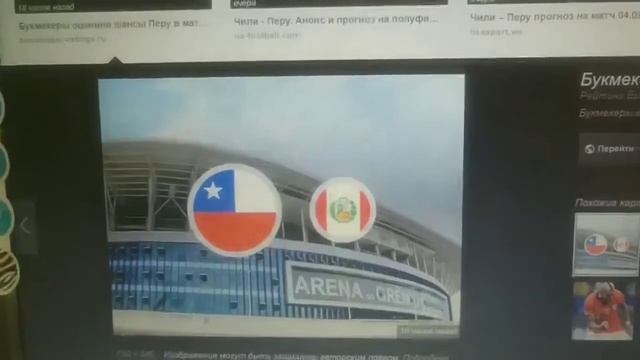 3 июля 2019 года, все как обычно 5 утра Магия Утра - подъем и медитация ... любимая работа и ... смотреть онлайн