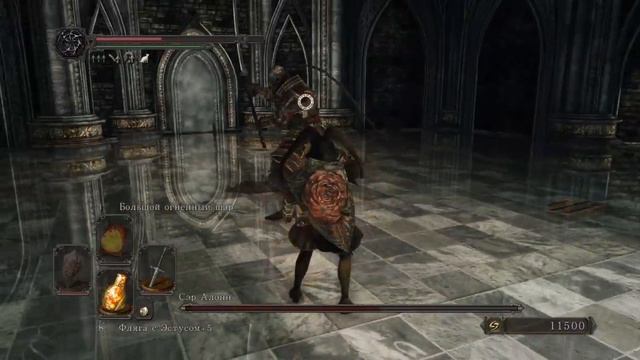 DARK SOULS™ II: Scholar of the First Sin смотреть онлайн