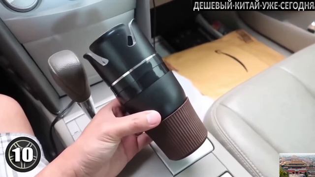 ВЫ ДОЛЖНЫ УВИДЕТЬ ЭТИ АВТОТОВАРЫ. 20 ОЧЕНЬ НАВОРОЧЕНЫХ ВЕЩЕЙ ДЛЯ АВТОМОБИЛЯ С ALIEXPRESS. смотреть онлайн