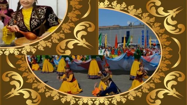 #Nauryz#С_праздником#Наурыз!# смотреть онлайн