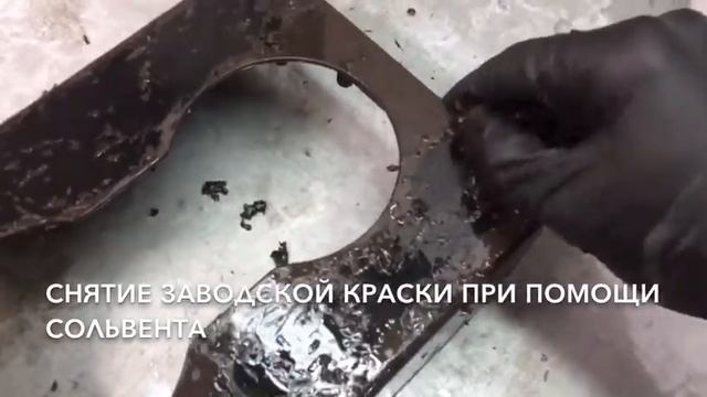 Процесс восстановления цвета пластика Range Rover смотреть онлайн