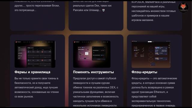 Tokenbank готовит большое движение в будущем смотреть онлайн