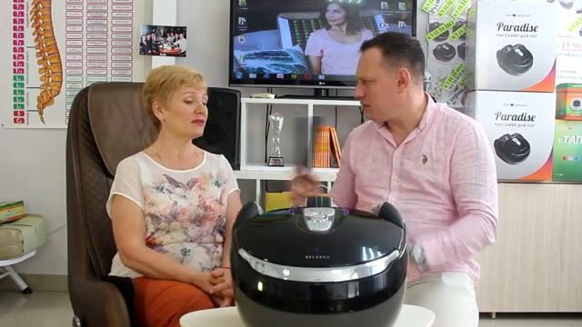 история "ДЗ" Козловская О.И (ножной массажер) смотреть онлайн