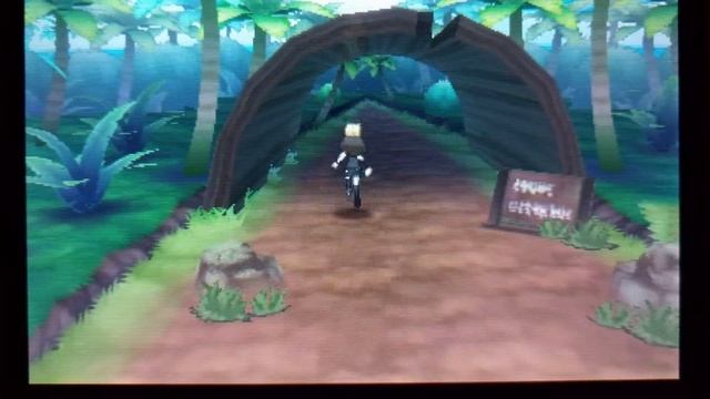 Where Is: The Mossy Rock (Pokemon Ultra Sun and Moon) смотреть онлайн