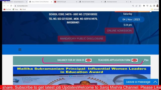 NCS ALL SUBJECTS PRT TGT PGT OTHER POSTS RECRUITMENT 2023 I NO FEE I ALL STATE ALLOWED I NO TET/CTE смотреть онлайн