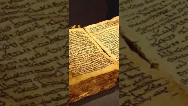 Библия 📖 Интересные факты. 10.ПРОРОЧЕСТВА смотреть онлайн