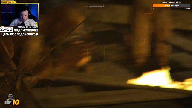 OUTLAST - ФИНАЛ #3 ХОРРОР ИГРЫ УЖАС смотреть онлайн