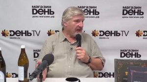 С. Савельев  Чем должна заниматься медицина