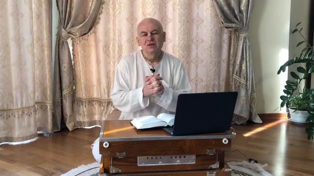 Цель религии. ШБ 10.07.32-33 (2022.04.15) смотреть онлайн