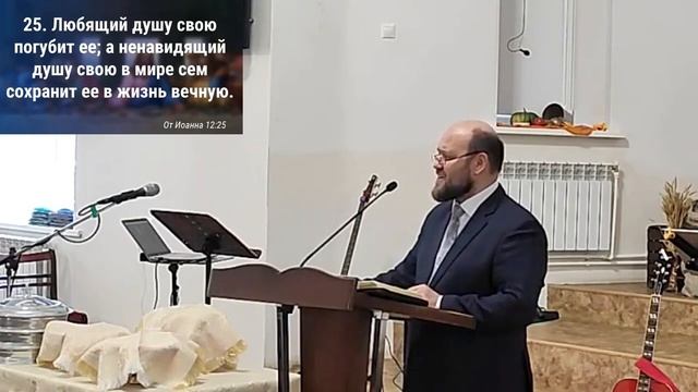 Аюпов Н.Ф."Истинная слава - жертвовать собой ради Христа" (Ин.12,20-33). смотреть онлайн