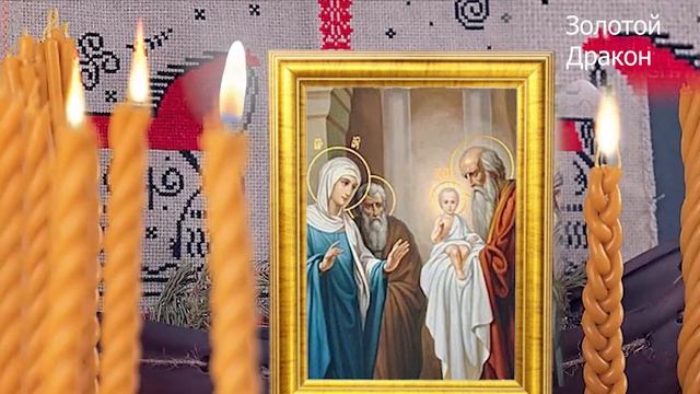 Когда зажигать Сретенскую свечу. Сила волшебной Сретенской свечи... смотреть онлайн