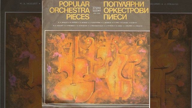 Kinderszenen, Op. 15: No. 7 in F Major, Träumerei смотреть онлайн