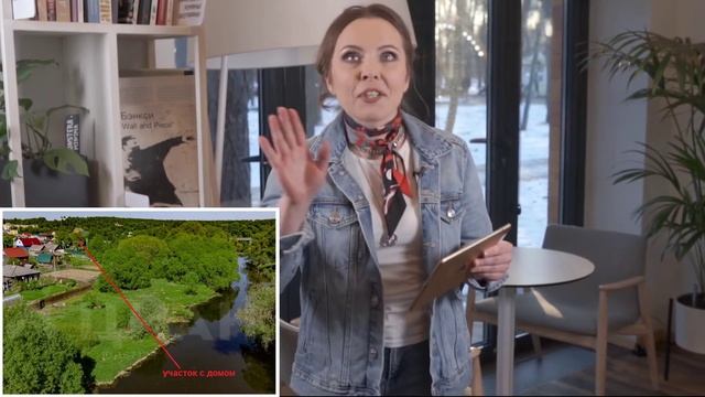 что нужно знать при покупке земельного участка. смотреть онлайн