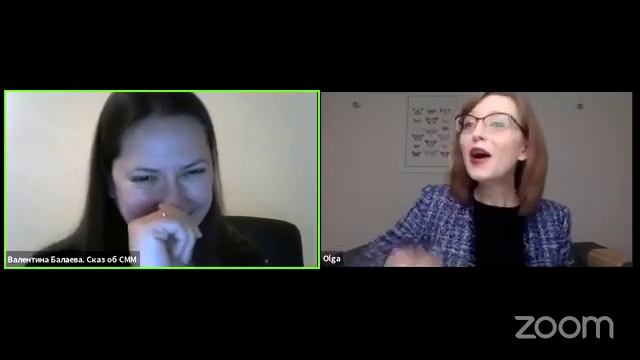 Кейс о сложном клиенте — Ольга Шевченко смотреть онлайн