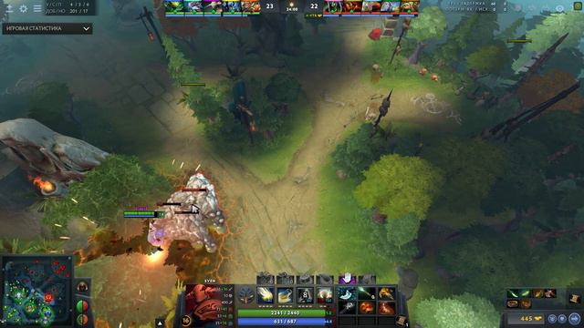 Dota 2 Sven RAMPAGE - Divine 1 смотреть онлайн