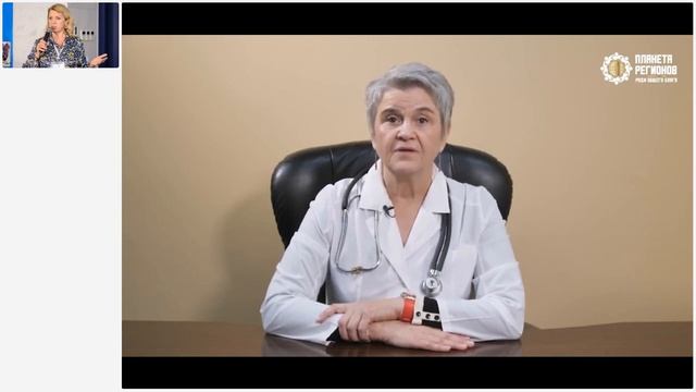 Тарасова Л.А. «Вода — основа Жизни. Какую воду и в каком количестве пить?» 2.02.23 смотреть онлайн