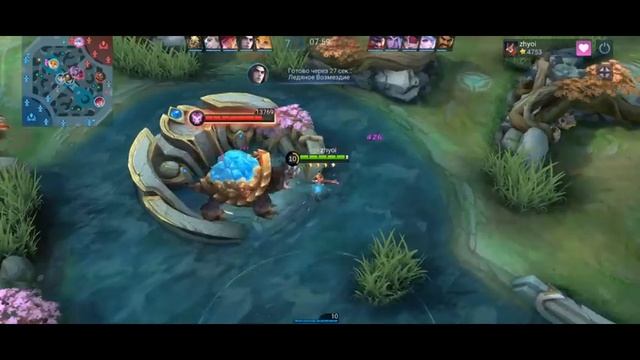 ИМ ПЛЕВАТЬ НА КАКОЙ ЛАЙН ИДТИ В MOBILE LEGENDS смотреть онлайн
