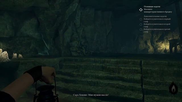 Зов Ктулху Call of Cthulhu 2018 #12 смотреть онлайн
