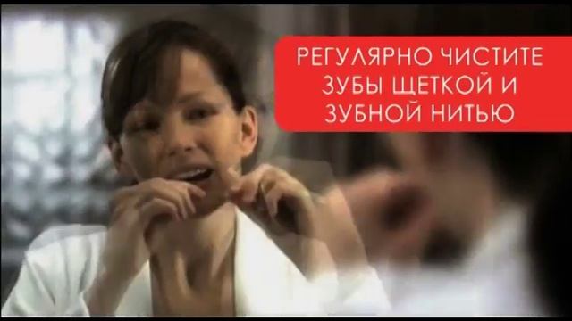 05 Как освежить дыхание смотреть онлайн