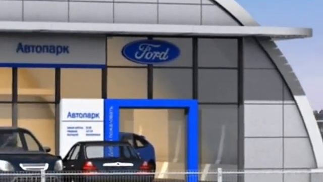 Автосалон FORD, Украина смотреть онлайн