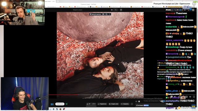 МЕЛШЕР СМОТРИТ: МЕЛЛШЕР УКРАЛ ТРЕК У СТИНТА? // РЕАКЦИЯ НА: MellSher, OTURRO - С разных планет