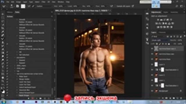 Photoshop action free. Правильные экшены в фотошоп И НЕ покупай панели ретуши смотреть онлайн