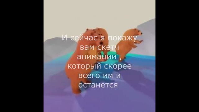 CПАСИБО ЗА 100 ПОДПИСЧИКОВ ! смотреть онлайн