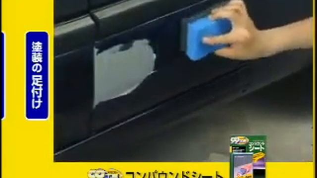 Ремонтный спринт: максимальная эффективность