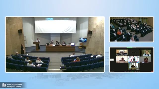 Бурдейная Анна Львовна. Защита диссертации на соискание ученой степени кандидата медицинских наук. смотреть онлайн