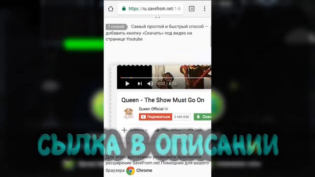 Новые правила (привюшак доже не будет) смотреть онлайн