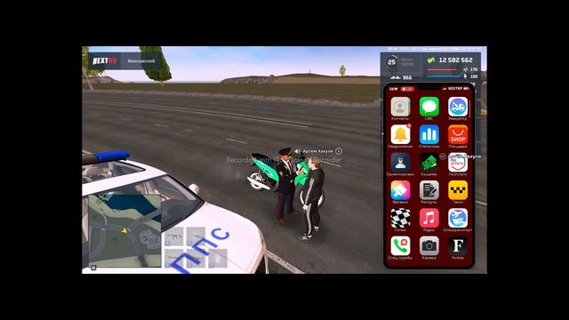 2023.05.28 Помощь 1