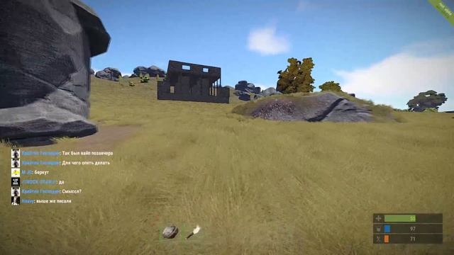 Rust Experemental - Новости блог 57 много всего интересного !!! смотреть онлайн