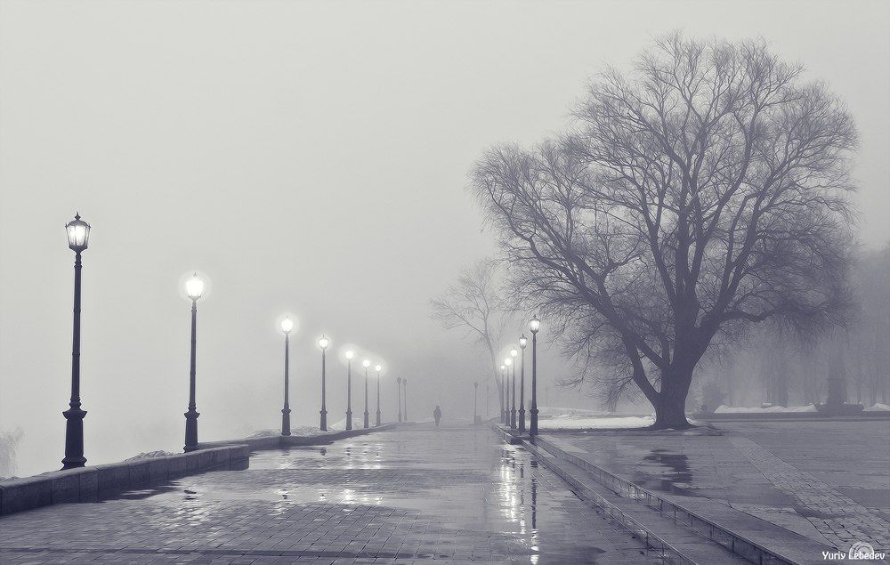 Меланхолия