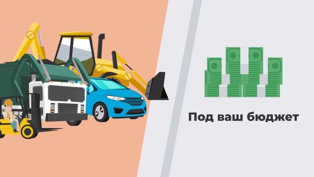 Озвучка Рекламного ролика смотреть онлайн