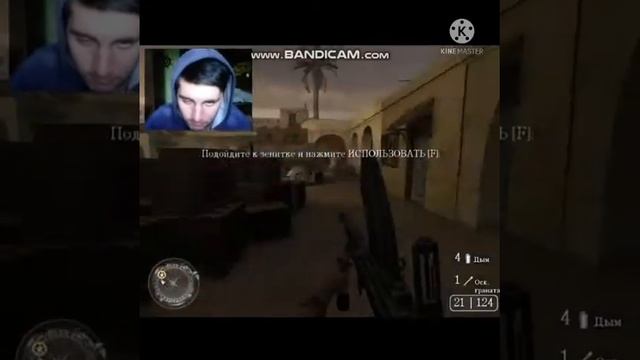 Call of duty 2 PC обзор и геймплей смотреть онлайн