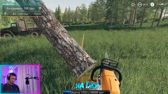 Farming Simulator 19 | FS 19 | Совхоз Рассвет # 8 | Колхоз ПРАЦЮЄМО СТРИМ | Farming Simulator 21 смотреть онлайн