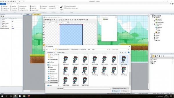 Construct 2 | Делаем простой платформер.