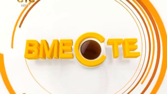 Что такое "Этикет" и зачем он нужен? смотреть онлайн