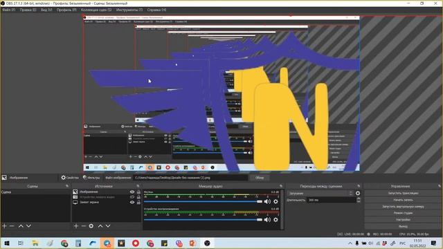 Как пользоваться программой OBS Studio