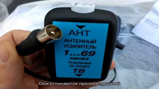 Антенный усилитель для телевизора: принцип работы и правила выбора усилителя ТВ антенны смотреть онлайн