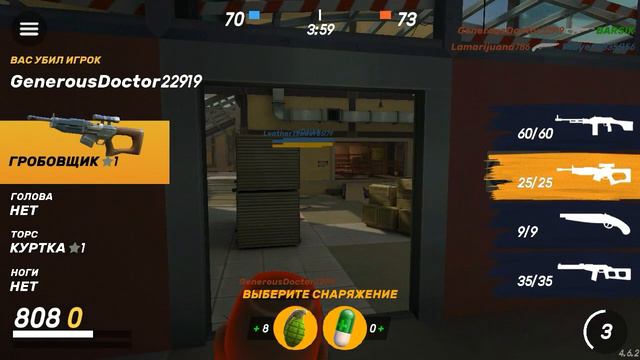 Ганс оф бум смотреть онлайн