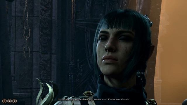 Baldur’s Gate 3 Что будет если Шэдоухарт не станет Темным Юстициаром смотреть онлайн
