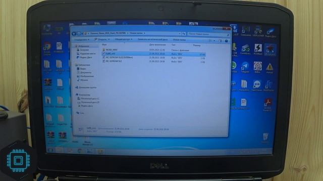 ✅Daewoo Nexia 2010 корректировка пробега PIC16F946 c помощью UPA-USB 1.3 и калькулятора iProg USB смотреть онлайн