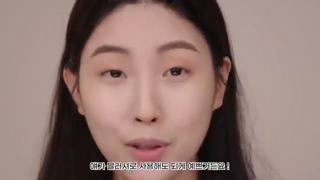 ◽ Корейский макияж // Корея // Эстетика //📍🦋 🤍 // смотреть онлайн