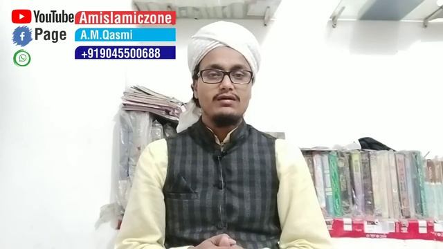 Rishte k liye bohat hi taqatwar amal ll रिश्ते का अमल ll rishte ki dua ll Mufti A.M.Qasmi смотреть онлайн