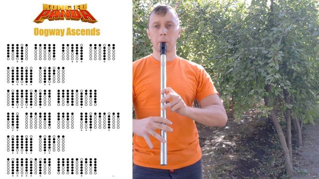 Oogway Ascends Low Whistle смотреть онлайн