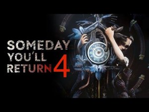 УРОКИ ЗЕЛЬЕВАРЕНИЯ ◉ SOMEDAY YOU'LL RETURN №4
