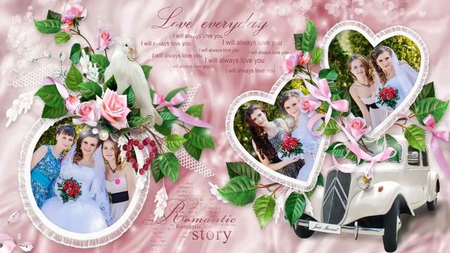 свадебный проект------ Поздравления на свадьбу красивые смотреть онлайн