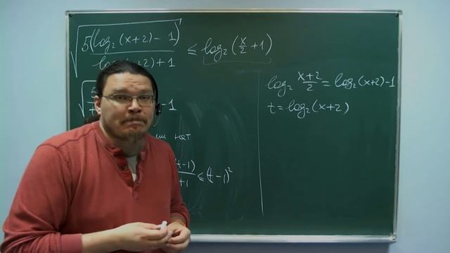 ✓ Паника из-за ОДЗ | трушин ответит #018 | ЕГЭ. Задание 14. Математика. Профиль | Борис Трушин смотреть онлайн